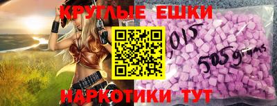 метадон Азнакаево
