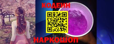 круглые Волжский