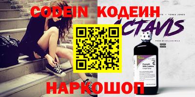 метадон Азнакаево