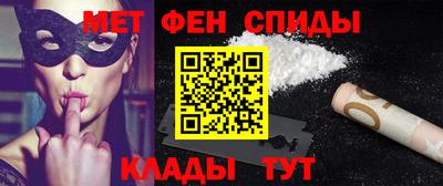 круглые Волжский