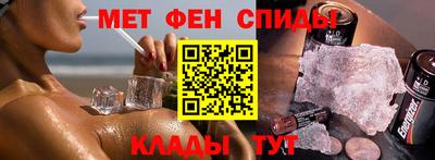 mdpv Волжск