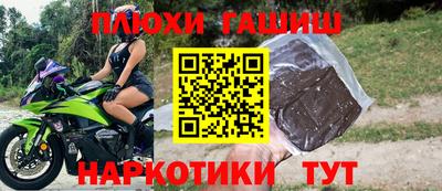 круглые Волжский