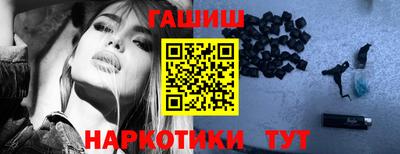 mdpv Волжск