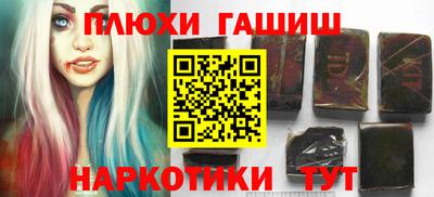 круглые Волжский