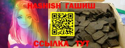 круглые Волжский