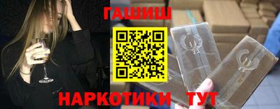 мяу мяу мука Абакан