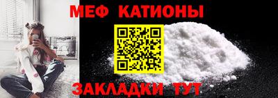 круглые Волжский