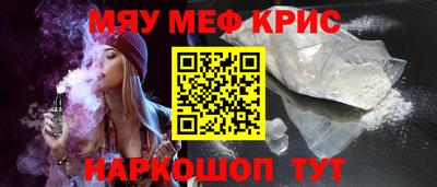 круглые Волжский