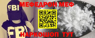 круглые Волжский