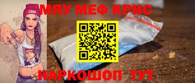 метадон Азнакаево