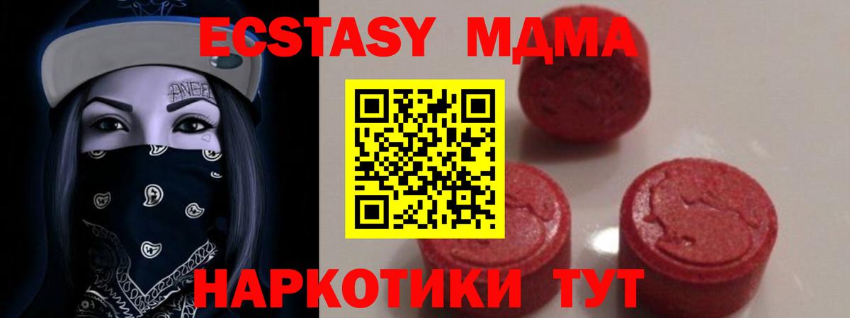 А ПВП Донской