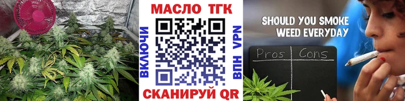 ТГК концентрат  Донской 