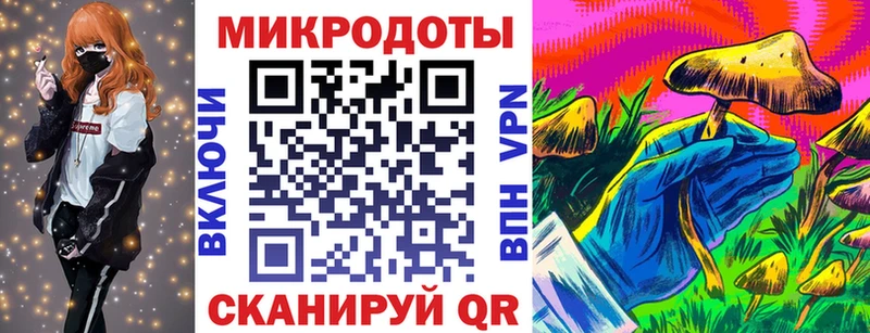где можно купить   OMG зеркало  Галлюциногенные грибы Cubensis  Донской 