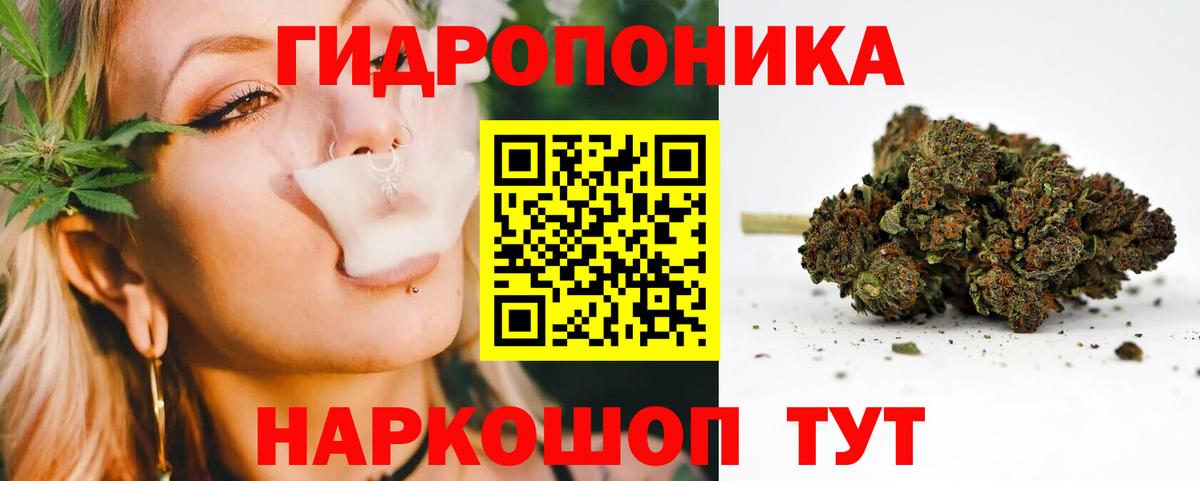 XTC  Марихуана  Мефедрон  Вход с VPN  Донской  ГАШИШ  Cocaine  Альфа ПВП 